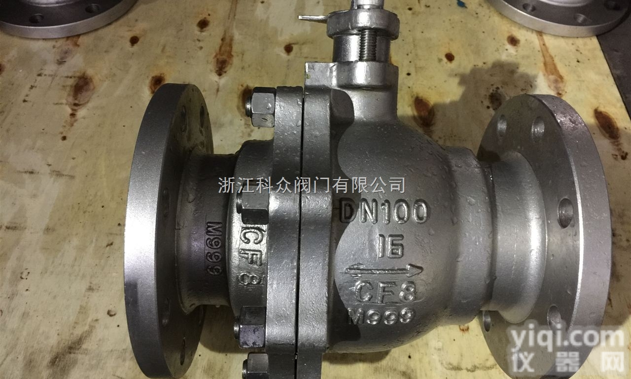 锻<em>钢硬</em><em>密封</em><em>球阀</em>,锻<em>钢硬</em><em>密封</em><em>球阀</em>厂家