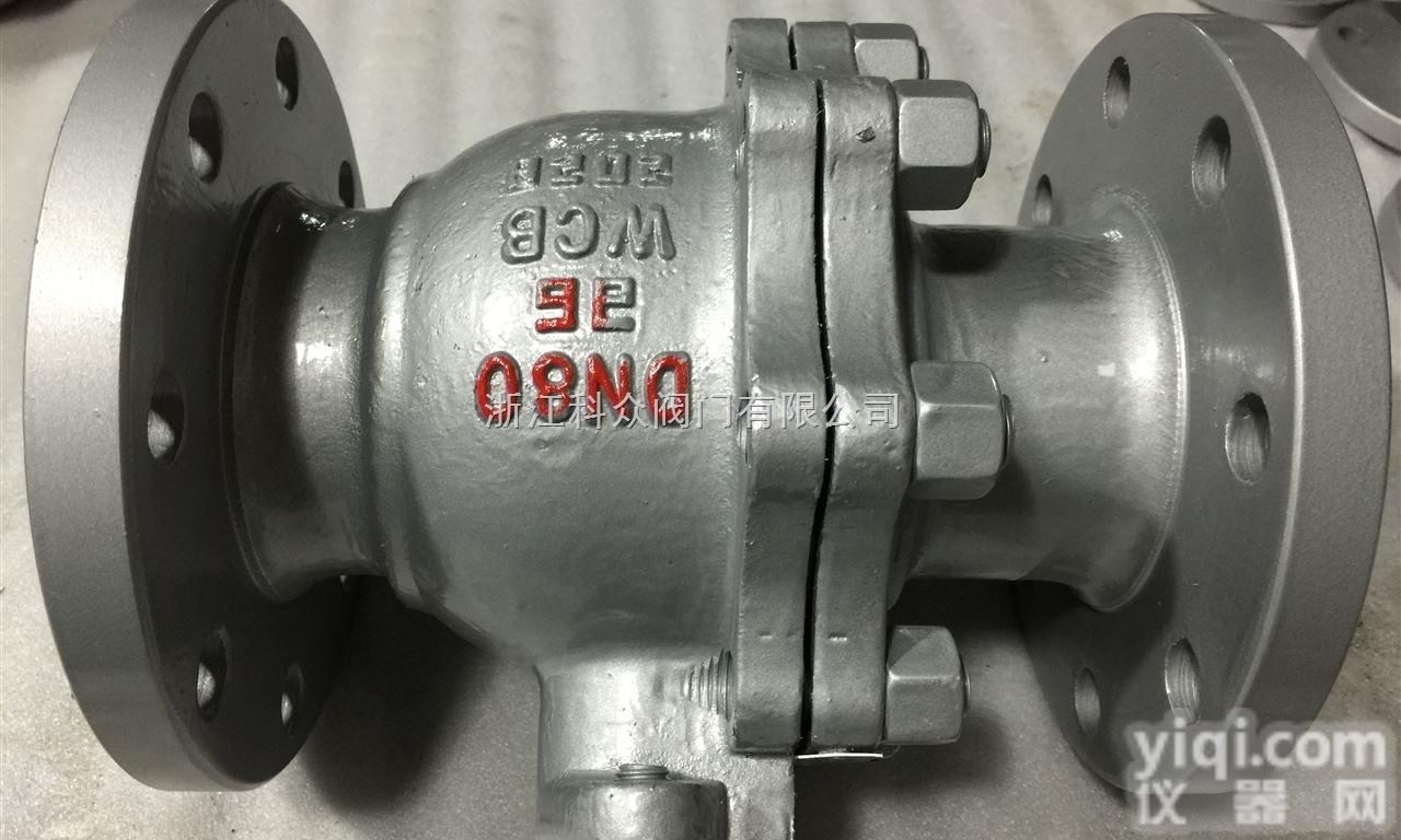 <em>大口径</em>固定<em>球阀</em>,<em>大口径</em><em>球阀</em>