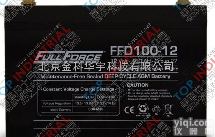 美国FULL FORCE<em>蓄电池</em> 用心<em>为您服务</em>