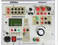 泸州特价供应ZS303B单项继电保护测试仪