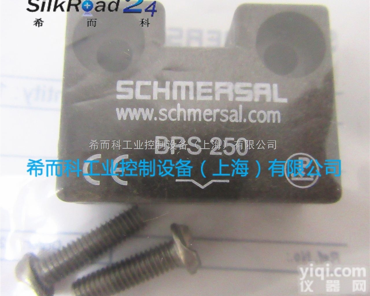 <em>型号齐全</em>  希而科杨海倩原装供应德国Schmersal<em>限位开关</em>、控制开关、开关、传...