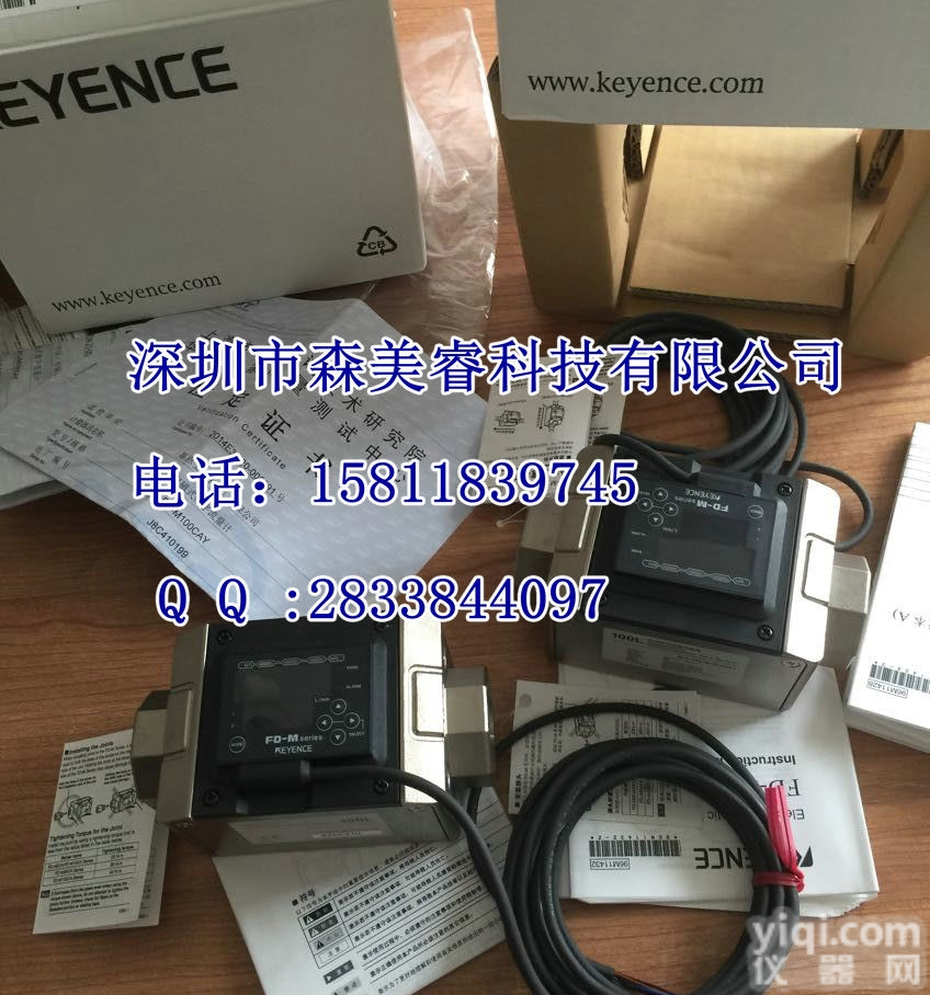 FD-MZ100AT  日本<em>原产</em><em>基恩</em>士流量传感器FD-MZ100AT，FD-MZ100AY【直...