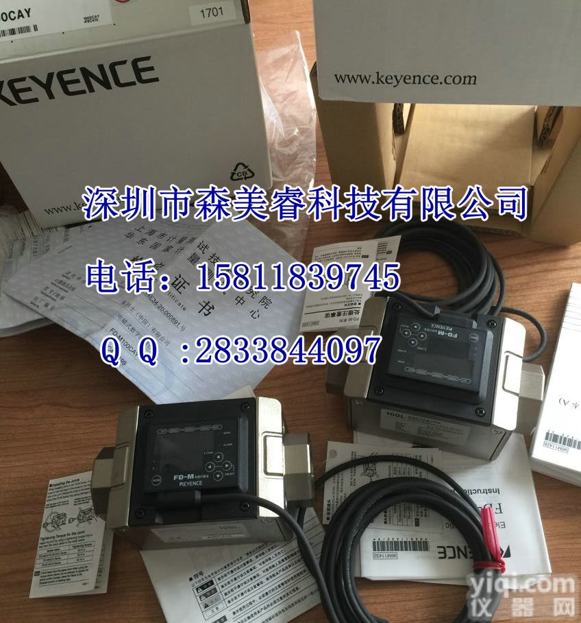 FD-M10AT  流量传感器FD-M10AT（易用性），<em>基恩</em>士<em>原产</em>直销