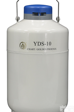 <em>金凤YDS-10液氮罐</em>