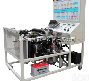 BPQC-FDJ-011  高压共轨电喷<em>柴油</em>机实验台|*<em>汽车</em>实训装备