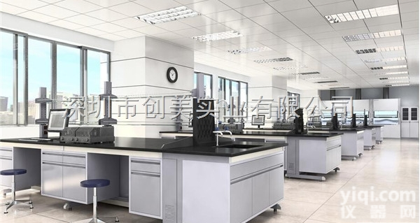 volab  第IV代全钢<em>实验台</em>亮相 <em>广州</em>分析测试展