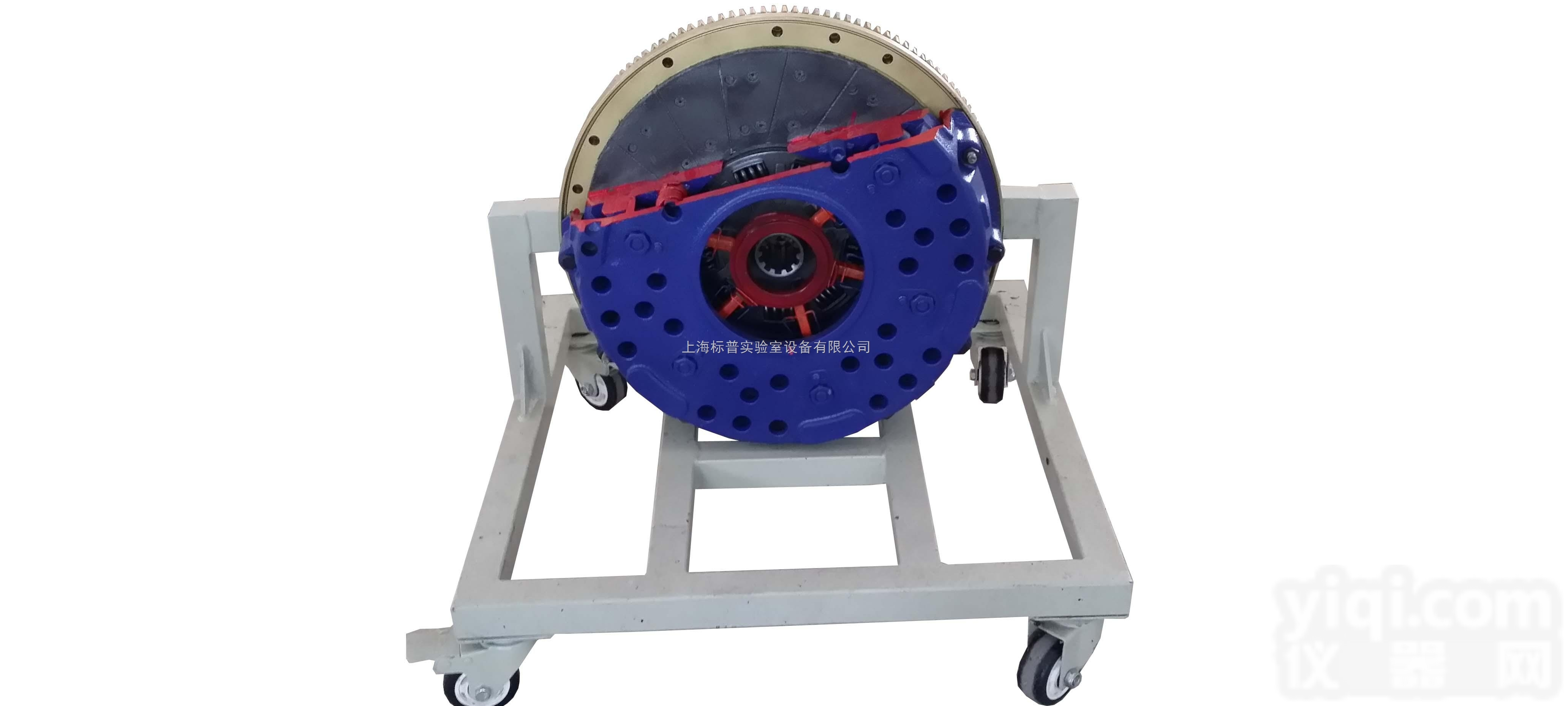 BPBDQC-10  <em>斯太尔</em>离合器总成<em>解剖</em><em>模型</em>|*汽车实训装备