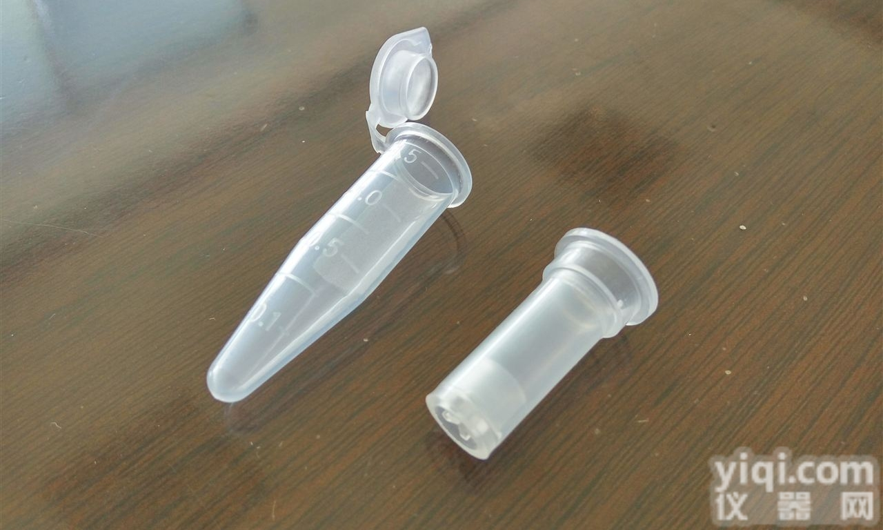 PYLX0001  <em>离心式样品过滤器</em>