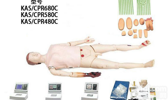 KAH/CPR680580480C  高级多功能<em>护理</em>急救模<em>拟人</em>（心肺复苏、基础<em>护理</em>男女导尿，四肢<em>创伤</em>）