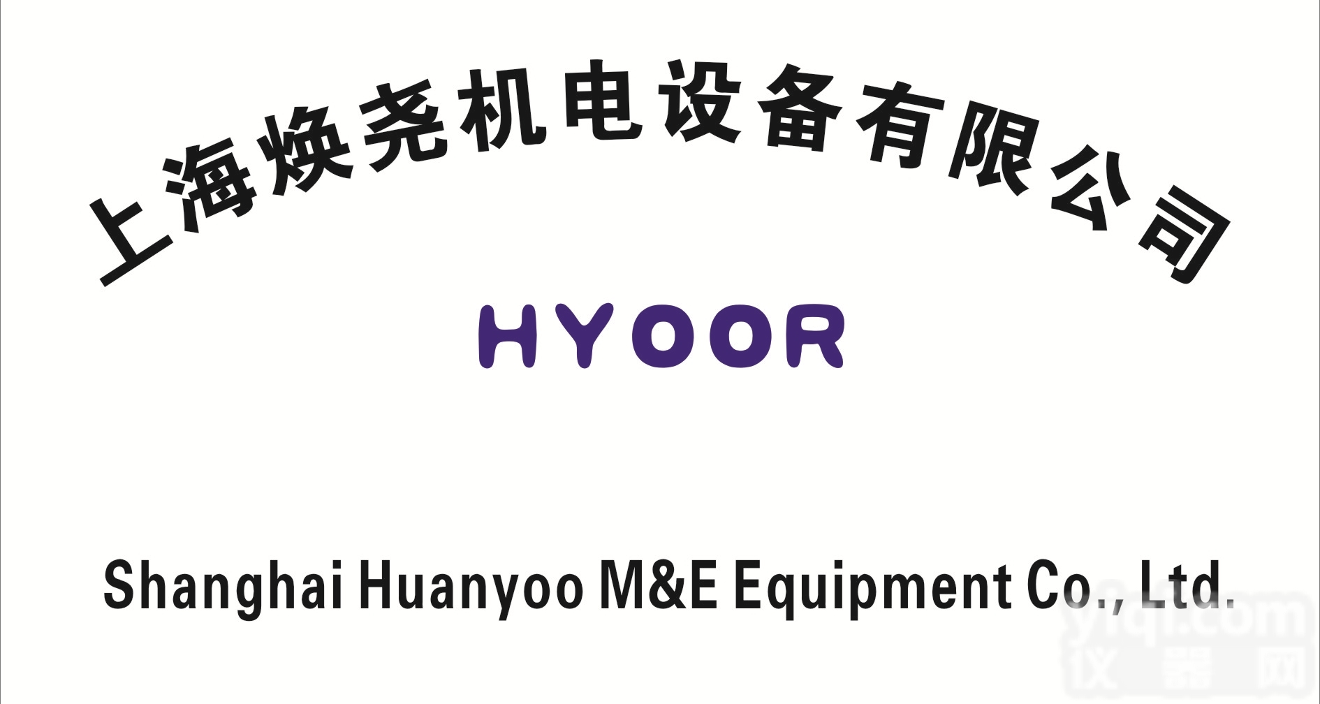 brinkmann KTF52/300-  【焕尧机电】2016<em>优势</em>供应Minebea    2x SUB-D 1...