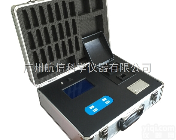 XZ-0113多参数水质分析仪  <em>水质标准</em>XZ-0113