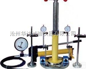 <em>K30</em><em>荷载</em>板<em>测定仪</em>