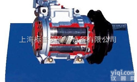 BPP-QCJP201  空调<em>压缩机</em>解剖<em>模型</em>|汽车解剖实训装置