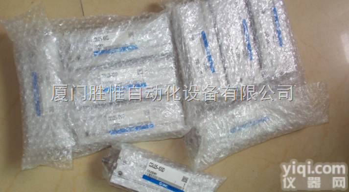 <em>储蓄罐</em>VNB104A-10A  <em>储蓄罐</em>VNB104A-10A