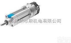 不限  <em>德国</em>festo<em>直线</em>摆动组合<em>气缸</em>
