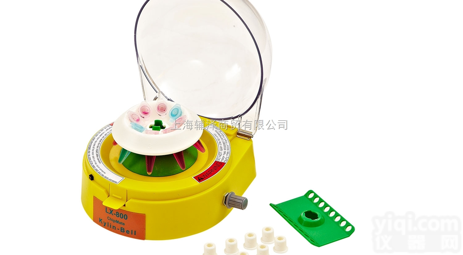 <em>掌上型</em>迷你离心机<em>LX</em>-800