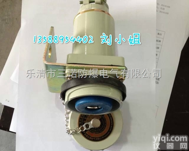 J600YT/GZ  J600YT/GZ-1kB单芯<em>防爆</em>插头插座 600A一个<em>电缆线</em>无火花防...