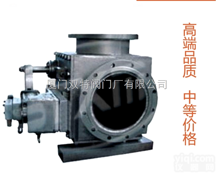 SQ48X-1  <em>三通</em><em>切换阀</em>/两通<em>切换阀</em>