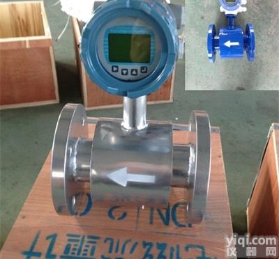 DN100<em>脱硫废水</em><em>流量计</em>,防腐垃圾污水<em>流量计</em>