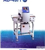 AD-4971  <em>金属</em><em>探测机</em>检测机生产厂家直销价格/优质GX<em>金属</em>检测机价格/高品质JZ金...