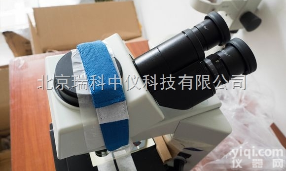 <em>内蒙古</em><em>奥林巴斯</em>显微镜CX31配置参数