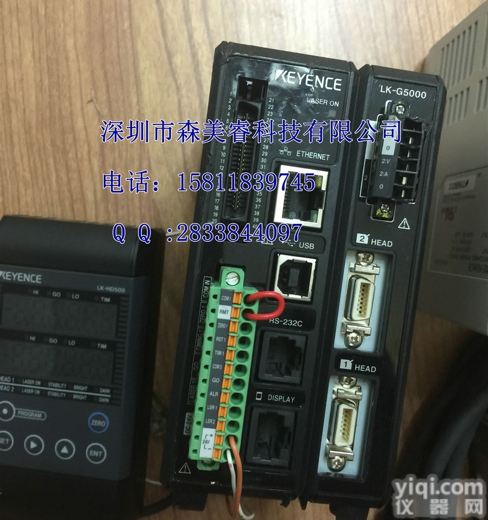 LK-G3000  KEYENCE/<em>基恩</em>士激光<em>位移</em>传感器LK-G3000 <em>系列</em> LK-G3...