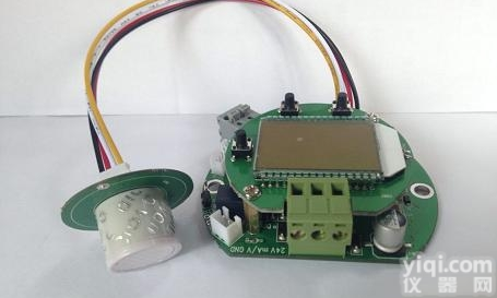 <em>无人机</em>有毒<em>气体</em>检测传感器模组<em>模块</em>_输出信号4-20mA