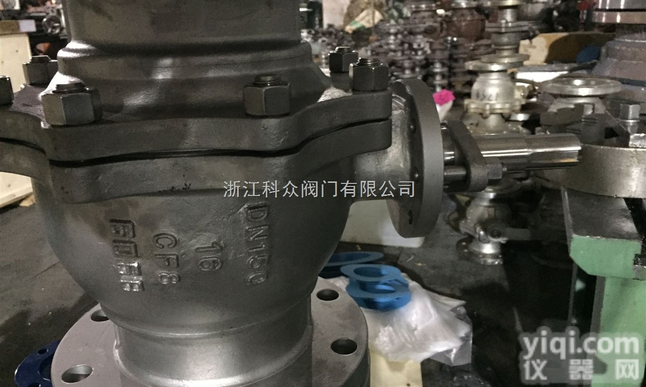 供应  <em>涡轮</em>硬<em>密封</em><em>球阀</em>/硬<em>密封</em><em>球阀</em>