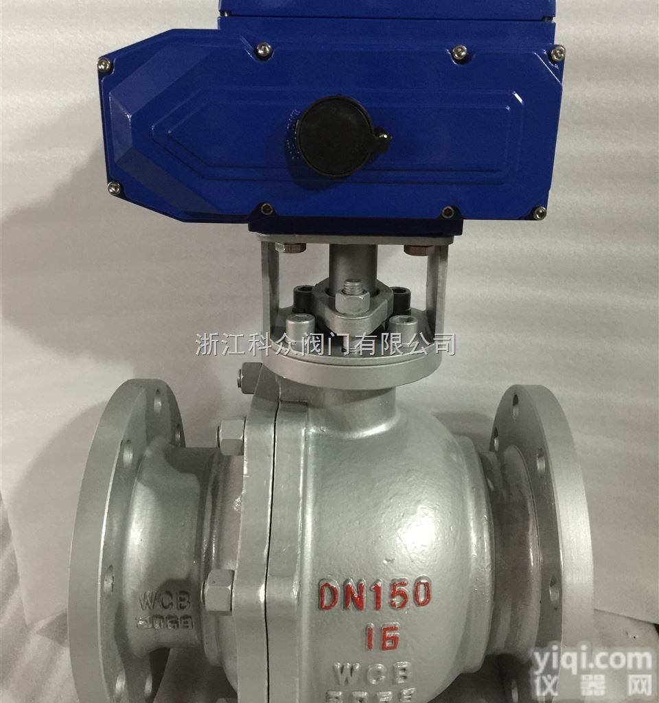 <em>国标</em>硬<em>密封</em><em>球阀</em>,硬<em>密封</em><em>球阀</em>