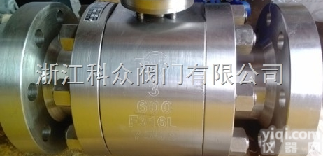 厂家直销  <em>电动</em><em>高温高压</em><em>球阀</em>