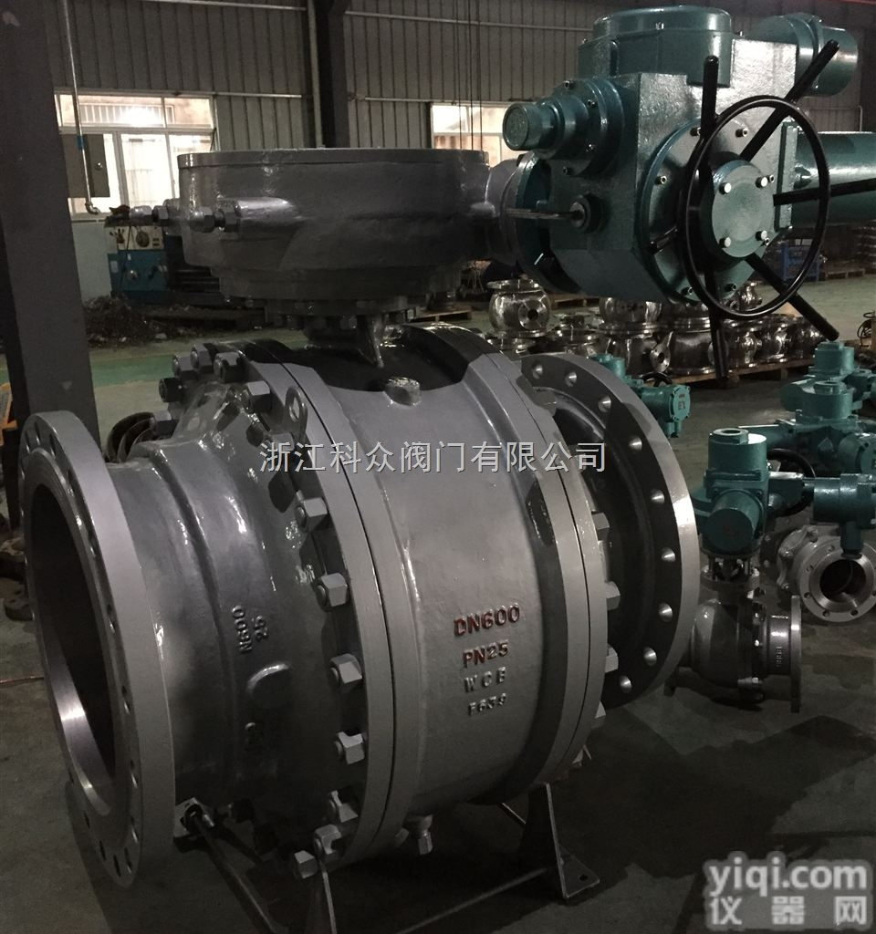 <em>固定</em>硬<em>密封</em><em>球阀</em>,<em>固定</em>硬<em>密封</em><em>球阀</em>价格