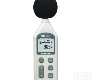 GM1357  GM1357数字噪音计厂家 <em>噪音污染</em>分贝量