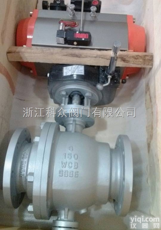 <em>高温</em>型<em>气动</em><em>球阀</em>/<em>气动</em><em>高温</em><em>球阀</em>