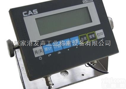 MT-21  江阴<em>叉车</em>秤，<em>张家港</em><em>叉车</em>秤