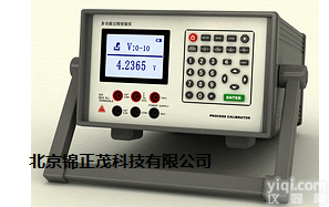北京HDX808台式校验仪 台式<em>精密</em><em>校准仪</em>器 过程校验仪