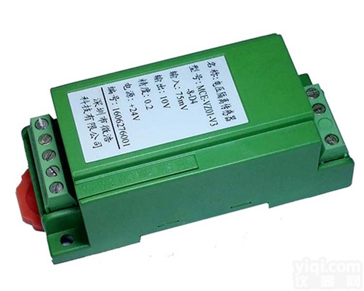 MCE/KCE-VZ01  微浩单路直流电压<em>隔离</em><em>变送器</em>/<em>传感器</em>/0-10V/0-50V/75mV隔...