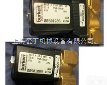 5282型号  burkert代理-德国原装宝德<em>电磁阀</em>