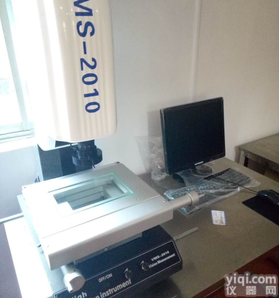<em>VMS2010</em>  南京螺丝螺母材料专用检测仪厂家直销影像<em>测量仪</em>