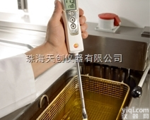 testo 270  德图食用油品质<em>检测仪</em>testo 270<em>煎炸油</em>品质<em>检测仪</em>
