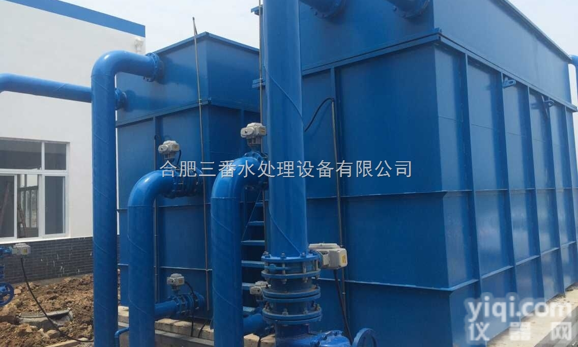 水<em>过滤设备</em><em>彗星</em>式纤维滤池863滤池