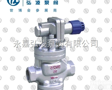 YG13H/Y-15  内<em>螺纹</em>高<em>灵敏度</em>蒸汽<em>减压阀</em>,内<em>螺纹</em><em>减压阀</em>,蒸汽<em>减压阀</em>