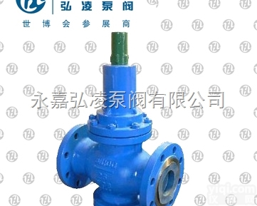 Y42X-15  弹簧薄<em>膜式</em><em>减压阀</em>,弹簧<em>减压阀</em>,薄<em>膜式</em><em>减压阀</em>