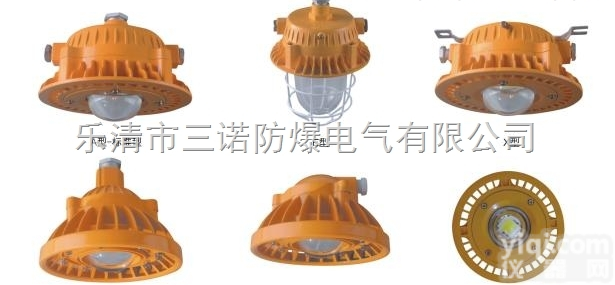 BAD60-30W/220V  油站照明LED<em>防爆</em>灯 <em>隧道</em>LED<em>防爆</em>灯 30W-150W