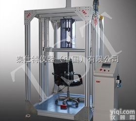 TST-C1036  椅面冲击试验仪 <em>办公椅</em>座面冲击<em>测试仪</em> <em>办公椅</em>冲击试验机