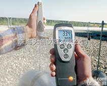 testo 925  德国德图testo 925<em>单通道</em>温度<em>测量仪</em>