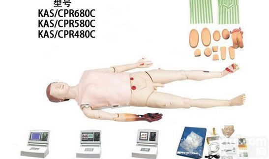 KAH/CPR680C  高级多功能<em>护理</em>急救模<em>拟人</em>（心肺复苏、基础<em>护理</em>男女导尿，四肢<em>创伤</em>）