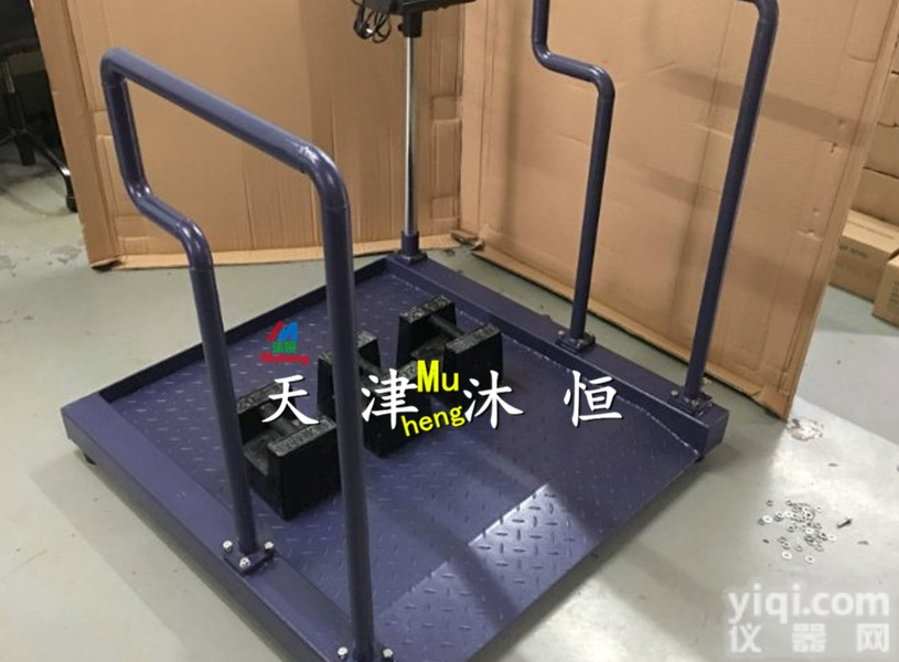 <em>透析</em><em>患者</em>体重监测300KG电子秤