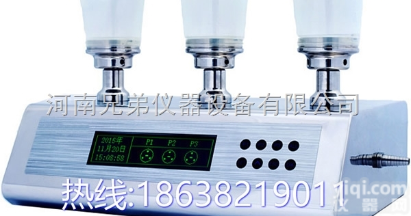 YT-X303<em>微生物</em>限度检验仪-生物制剂<em>微生物</em><em>检查仪</em>