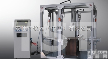 TST-C1035  <em>办公椅</em><em>耐久性</em>组合测试仪-座、背、<em>扶手</em>