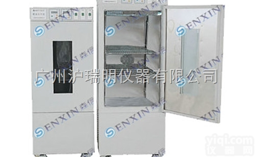 MJP-<em>450</em><em>霉菌培养箱</em>